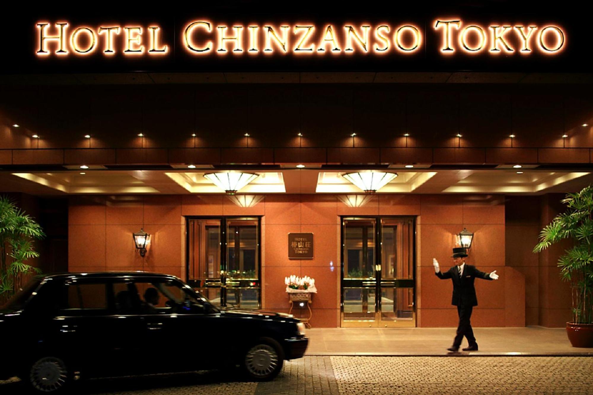 Hotel Chinzanso Tokyo — Zdjęcia 3